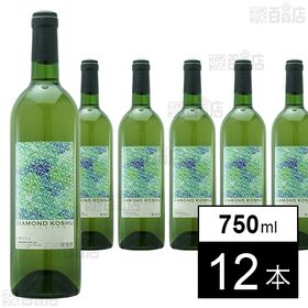 【体験コメント募集】ダイヤモンド 甲州 750ml