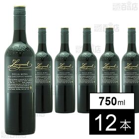 【体験コメント募集】ラングメイル サンジョベーゼ バルベーラ 750ml