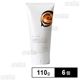 4U care クレンジングオイルジェリー 110g