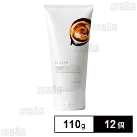 4U care クレンジングオイルジェリー 110g