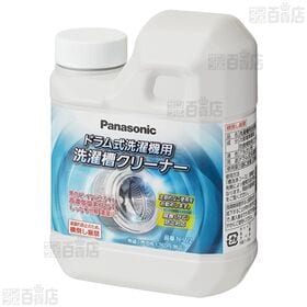 N－W2 洗濯槽クリーナー(ドラム式専用) 750ml