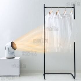 Three-up(スリーアップ)/衣類乾燥機能付サーキュレーター 「ヒート＆クール」/HC-T2209