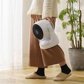 Three-up(スリーアップ)/衣類乾燥機能付サーキュレーター 「ヒート＆クール」/HC-T2209