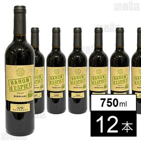 【体験コメント募集】バロン・デスピエ 750ml 