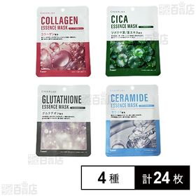 CHEERLIEF 美容液マスク 4種セットA