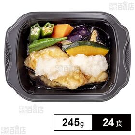 ワンディッシュ・デリ すけそうだらの揚げだし 245g