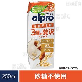ダノンジャパン アルプロ 3種の贅沢ミックス 砂糖不使用 250ml×18本