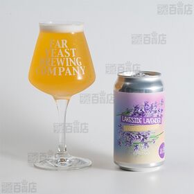 gloam moon 350ml / Lakeside Lavender 350ml