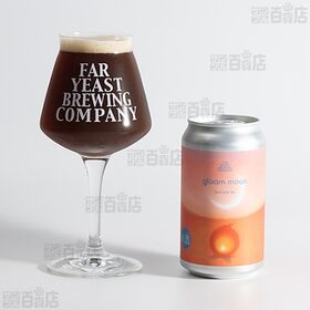 gloam moon 350ml / Lakeside Lavender 350ml