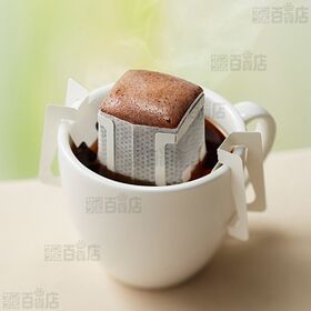 ドトールコーヒー ドリップパックバラエティパック 40パック×3個