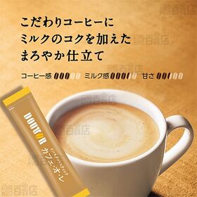 ドトールコーヒー インスタントスティック カフェ・オ・レ 24本×6個