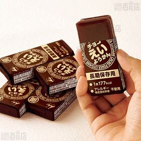 井村屋 チョコえいようかん 280g(56g×5本)×10個