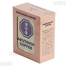 猿田彦珈琲 ディカフェドリップバッグ 5袋×2個