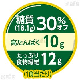 明星 ロカボNOODLESおいしさプラス 濃厚鶏白湯 57g