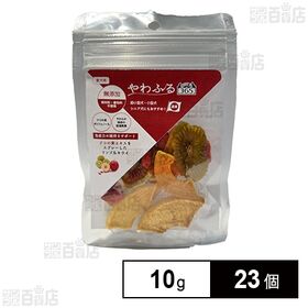 ペットの恵み365 やわふる クコの実エキスをスプレーしたリンゴ＆キウイスライスカット  10g