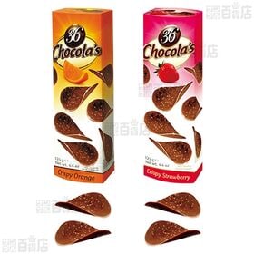 チョコチップス 36P 5種セット
