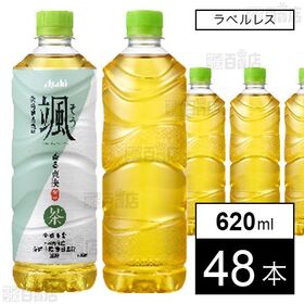 アサヒ 颯 ラベルレスボトルPET 620ml