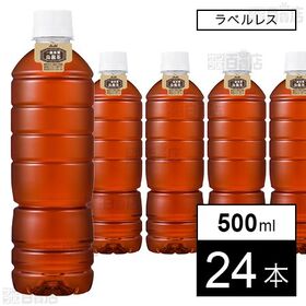 アサヒ 一級茶葉烏龍茶 ラベルレスボトル PET 500ml