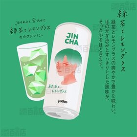 JINCHA 緑茶レモングラス / ルイボスシナモン 245ml