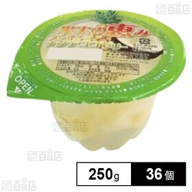 果実の恵み パイン＆ナタデココ 250g