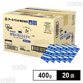 愛猫用 1st choice Choice S 体型が気にな...