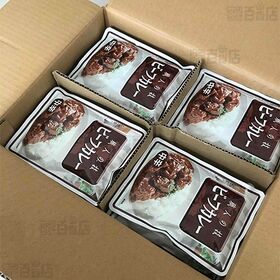 職人の技 ビーフカレー 200g