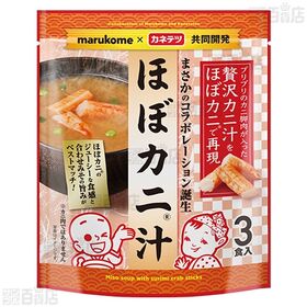 ほぼカニ汁 60g