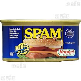 スパム レギュラー 198g / スパム 25％レスソルト 198g