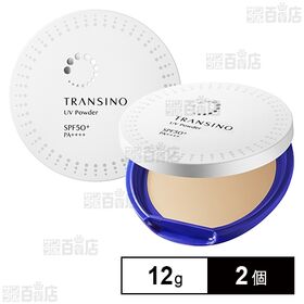 【医薬部外品】 トランシーノ薬用UVパウダーn 12g