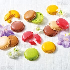 マカロンラスク 180g(8枚入)