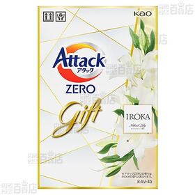 アタックZEROバラエティギフト KAV40