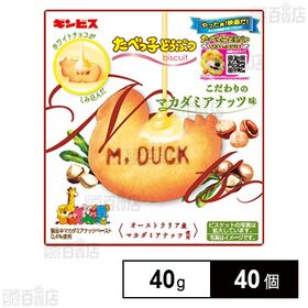 たべっ子どうぶつ こだわりのマカダミアナッツ味 40g