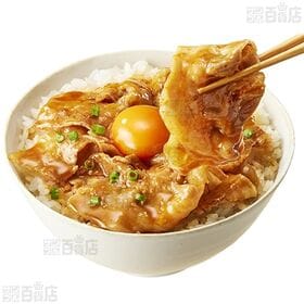 職人一丸 札幌味噌拉麺専門店けやき まかないのたれ 札幌味噌 250ml