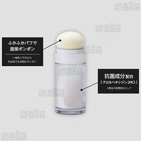 セピナスあしぽんっ 5g ※店頭戻り品