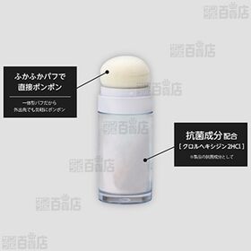 セピナスあしぽんっ 5g ※店頭戻り品