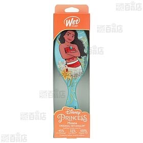 ウェットブラシ オリジナル ディタングラー エレガントプリンセス モアナ