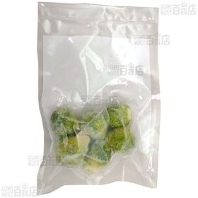 芽キャベツ 54g(6個)