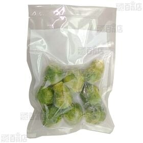 芽キャベツ 81g(9個)