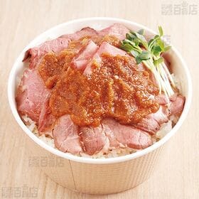 香味醤油だれ 20g×50食入