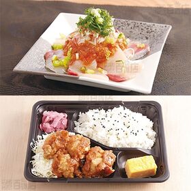 香味醤油だれ 20g×50食入