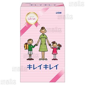 【医薬部外品】キレイキレイギフトセット LKG－6A