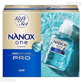【医薬部外品】NANOX one PROギフト LNO-50