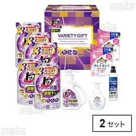 【医薬部外品】トップ クリアリキッド抗菌 バラエティギフト LKK－50V