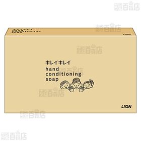 【医薬部外品】キレイキレイ 薬用ハンドコンディショニングソープ ギフト LKC－30