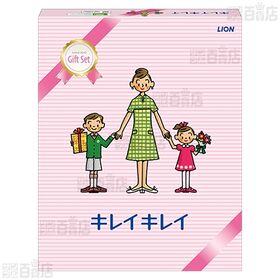 【医薬部外品】キレイキレイギフトセット LKG－30