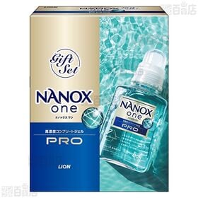 【医薬部外品】NANOX one PROギフト LNO-20
