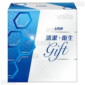 【医薬部外品】ライオン 清潔・衛生ギフト LNS－30