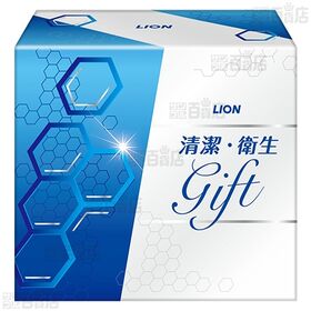 【医薬部外品】ライオン 清潔・衛生ギフト LNS－50