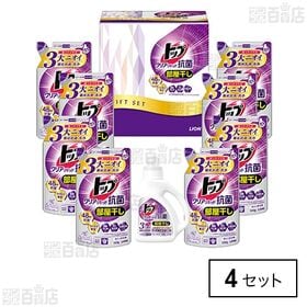 トップ クリアリキッド抗菌 ギフト LTC－50