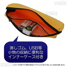 ノータムソフトケース ML 大 ブラウン